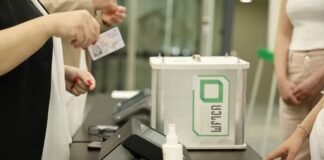 საზღვარგარეთ გახსნილი 52 უბნის შედეგების მიხედვით, ხმების 29.076%-ით „კოალიცია ცვლილებისთვის – გვარამია, მელია, გირჩი, დროა“ ლიდერობს