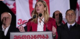 ერთიანობა ნაციონალური მოძრაობა” ცესკოს მიერ გამოცხადებულ შედეგებს არ აღიარებს