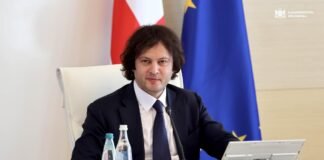 პრემიერი – საქართველოში კონსტიტუციურ წყობილებას ვერავინ შეარყევს