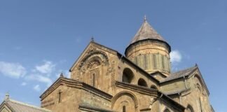 მართლმადიდებელი ეკლესია სვეტიცხოვლობას აღნიშნავს