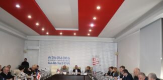 ქალაქ რუსთავის მუნიციპალიტეტის მეშვიდე მოწვევის საკრებულოს N39 სხდომა გაიმართა