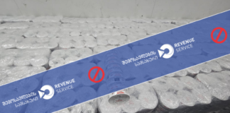 მებაჟე ოფიცრებმა სგპ ,,სადახლო-საავტომობილოზე“ დიდი ოდენობით არადეკლარირებული საქონელი აღმოაჩინეს