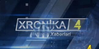 Xronika ქრონიკა აზერბაიჯანულ ენაზე 7.10.2024