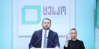 26 ოქტომბრის არჩევნებისთვის ამომრჩეველთა საერთო რაოდენობა 3 508 294-ია, აქედან 3 113 747 ამომრჩეველი ხმას ელექტრონული ტექნოლოგიების გამოყენებით მისცემს