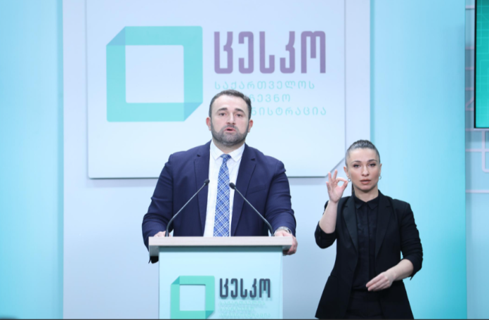 კალანდარისჰვილი 2