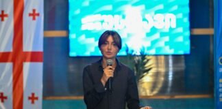 რუსთავის მერი ნინო ლაცაბიძე ტელეკომპანია “მთავარი არხის” ეთერში გასულ სიუჟეტს ეხმაურება