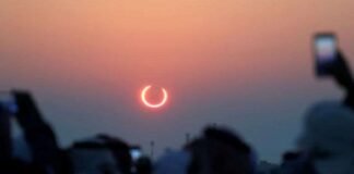 სამხრეთ ამერიკაში დღეს მზის დაბნელებას ნახავენ