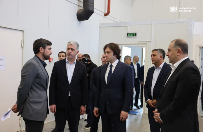 პრემიერი