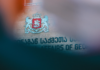 შსს „უცხოელთა და მოქალაქეობის არმქონე პირთა სამართლებრივი მდგომარეობის შესახებ“ საქართველოს კანონში ცვლილებებთან დაკავშირებით ინფორმაციას ავრცელებს