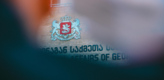 ბათუმში მომხდარ უბედურ შემთხვევაზე, რა დროსაც ორი მოზარდი დაიღუპა, შსს-მ გამოძიება დაიწყო