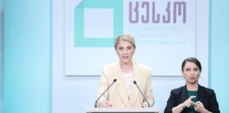 ცესკო-ში არჩევნებზე მისულ ამომრჩეველთა რაოდენობის შესახებ გავრცელებულ დეზინფორმაციასთან დაკავშირებით ბრიფინგი გაიმართა