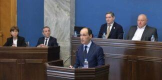 პარლამენტის ხუთმა კომიტეტმა მინისტრობის კანდიდატებს – ლევან დავითაშვილს, დავით სონღულაშვილს, ირაკლი ქარსელაძეს და ლაშა ხუციშვილს მოუსმინა