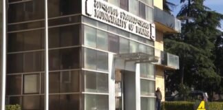 ,,ქრონიკის” დაიჯესტი 4.11.2024