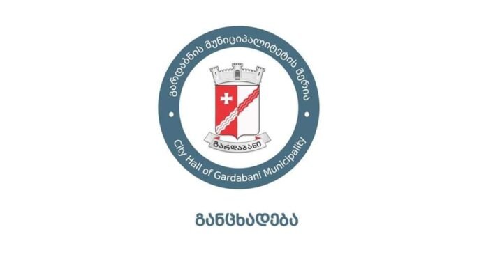 FB_IMG_1730705674465