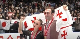 ისტორიაში პირველად ფიგურულ მოციგურავეთა ქართველი წყვილი გრან-პრის სერიის ეტაპის გამარჯვებულია