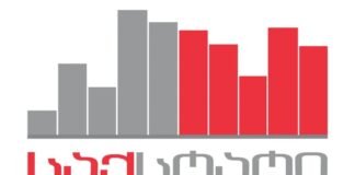 დღეიდან საქართველოს სტატისტიკის ეროვნულმა სამსახურმა მოსახლეობისა და სასოფლო-სამეურნეო აღწერა დაიწყო