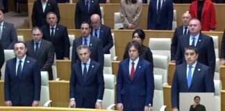 XI მოწვევის პარლამენტმა 150-ვე წევრის უფლებამოსილება ცნო