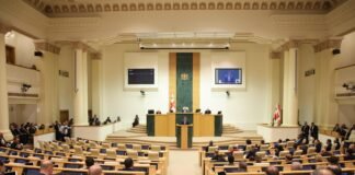 პარლამენტის დღევანდელ სხდომაზე პრეზიდენტის არჩევის თარიღი გახდება ცნობილი