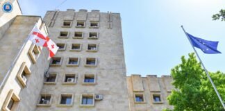 პროკურატურამ პოლიციელზე თავდასხმის ფაქტზე ერთ პირს ბრალდება წარუდგინა