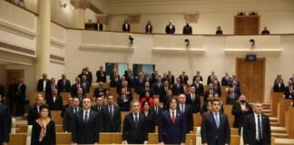 საპრეზიდენტო არჩევნები 14 დეკემბერს გაიმართება