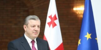 კვირიკაშვილი – ევროინტეგრაციის პროცესის ცალმხრივად, თუნდაც დროებითი შეჩერების გამოცხადება არის საკუთარივე ამომრჩევლის მიმართ გაცემული ევროპისკენ ღირსეული სვლის დაპირების საპირისპიროდ განხორციელებული აბსოლუტურად გაუგებარი ქმედება