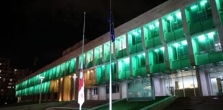 სახელმწიფო უსაფრთხოების სამსახური განცხადებას ავრცელებს