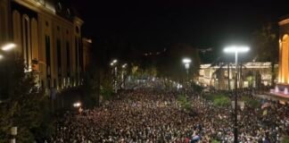 ოპოზიციის ორგანიზებით, დღეს, 4 ნოემბერს, 19:00 საათზე, თბილისში, რუსთაველის გამზირზე აქცია გაიმართება