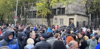 დღეს, 11:00 საათზე, სააპელაციო სასამართლოსთან საპროტესტო აქცია გაიმართება