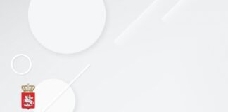 მუხრანის მოხუცთა თავშესაფარ შპს “მუხრანის სავანეში” გაჩენილი ხანძრის შედეგად, ორი ბენეფიციარი გარდაიცვალა