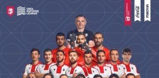 საქართველოს ეროვნული ნაკრები მიმდინარე თვეში ერთა ლიგის ორ შეხვედრას გამართავს