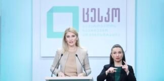 ცესკო – კენჭისყრაში მონაწილე ამომრჩეველთა გენდერულ სტატისტიკასთან დაკავშირებით „სამართლიანი არჩევნების“ განცხადება არასწორი, მანიპულაციური და დეზინფორმაციულია