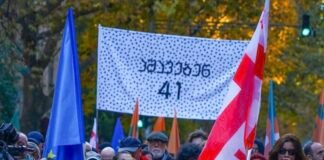 „არა რუსულ არჩევნებს“ — დღეს დედაქალაქში საპროტესტო მსვლელობა გაიმართა