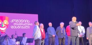 კომედიის თეატრალური ფესტივალი დღეს რუსთავის თეატრის დიდ სცენაზე საზეიმოდ გაიხსნა