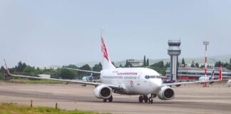 თბილისის საერთაშორისო აეროპორტიდან მილანისკენ გაფრენილი Georgian Airways-ის თვითმფრინავი უკან დაბრუნდა