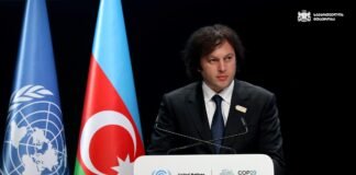 პრემიერი – საქართველოში ჩვენ სერიოზულად ვუდგებით კლიმატური კრიზისის დაძლევის პასუხისმგებლობას და უკვე გადავდგით მნიშვნელოვანი ნაბიჯები