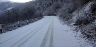 უშგული-ლასდილის მონაკვეთზე ავტოტრანსპორტის მოძრაობა აკრძალულია