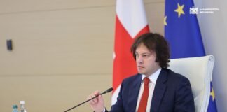 კობახიძე-არჩევნების შედეგები შეჯამდა და საბოლოოდ დადგინდა, რომ ჩვენმა გუნდმა დამაჯერებლად გაიმარჯვა