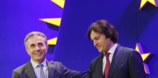 საქართველოს მთავარობა ევროკავშირთან მოლაპარაკების გახსნის საკითხს 2028 წლამდე აჩერებს