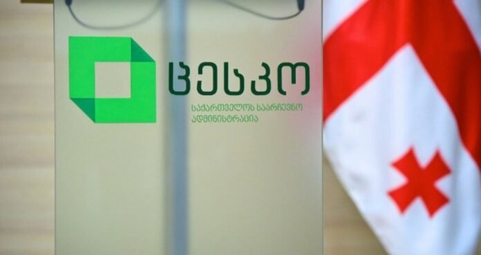 Screenshot_20241116_134045_Facebook