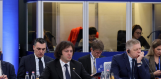 საქართველოს პრემიერ-მინისტრი ევროპის პოლიტიკური გაერთიანების სამიტის გახსნით სესიას დაესწრო