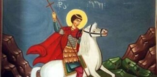 დღეს გიორგობაა