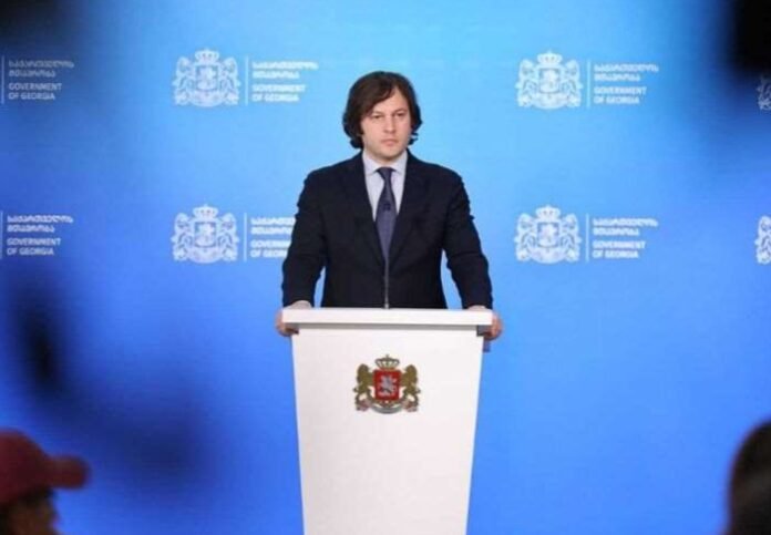 irakli-kobakhidze-mt-brip-3