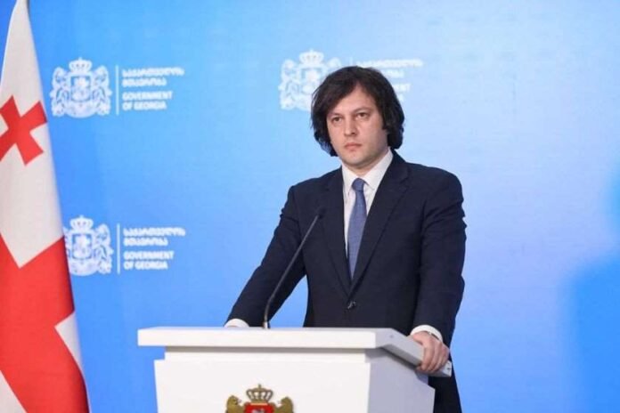 irakli-kobakhidze-mt-brip-akhal