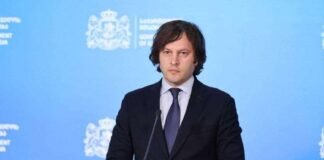 ირაკლი კობახიძე: „არც კი მინდა წარმოვიდგინო იმ მასშტაბური ძალადობის ფონზე, რომელიც გუშინ ძალადობრივი დაჯგუფებებისგან ვიხილეთ, რით დასრულდებოდა ეს მიტინგი გუშინ შინაგან საქმეთა მინისტრი ვანო მერაბიშვილი ან გიორგი გახარია რომ ყოფილიყო“