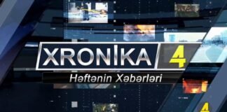 Xronika ქრონიკა აზერბაიჯანულ ენაზე 19.11.2024