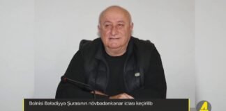 Xronika ქრონიკა აზერბაიჯანულ ენაზე 7.11.2024