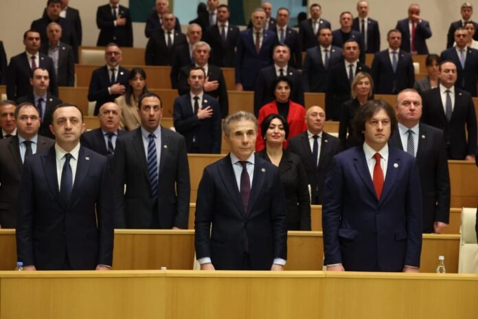 ბიძო, ღარიბა, კობახა