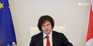 კობახიძე – თუ უნდათ მოლაპარაკების გახსნა – დადონ მაგიდაზე, დღესვე მოვაწერ ხელს, მაგრამ ჩვენ ვამბობთ ერთ რამეს, ჩვენი მხრიდან შემდეგი 4 წლის განმავლობაში ეს საკითხი არ დადგება დღის წესრიგში, იმისთვის, რომ არავის დავუტოვოთ შანტაჟის ინსტრუმენტი