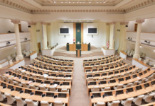 გრანტებთან და პოლიტიკურ საქმიანობასთან დაკავშირებული საკანონმდებლო ცვლილებათა პაკეტი პარლამენტში ინიცირებულია და განსახილველად კომიტეტებს გადაეცა – ცვლილება შვიდ კანონში შედის