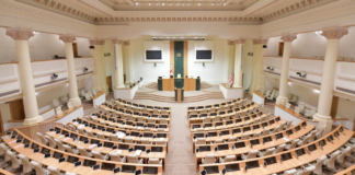 გრანტებთან და პოლიტიკურ საქმიანობასთან დაკავშირებული საკანონმდებლო ცვლილებათა პაკეტი პარლამენტში ინიცირებულია და განსახილველად კომიტეტებს გადაეცა – ცვლილება შვიდ კანონში შედის